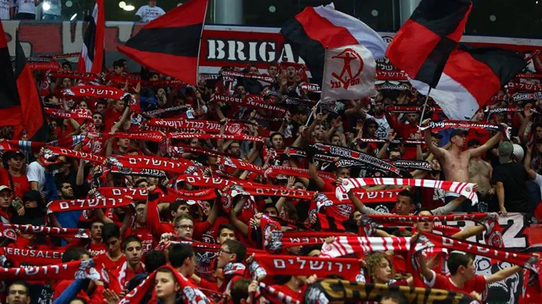 אוהדי הפועל ירושלים. יפתחו את העונה האירופית בבית