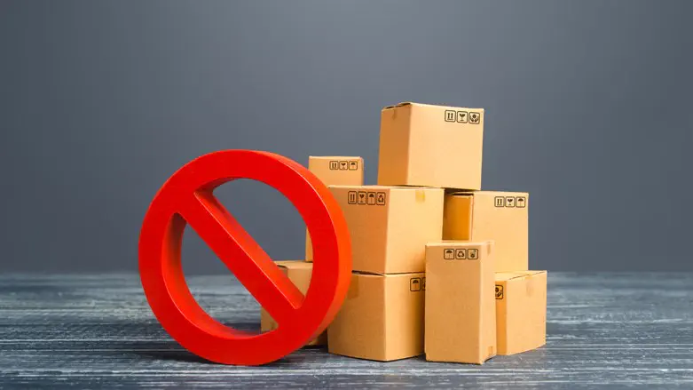 consumer products are banned