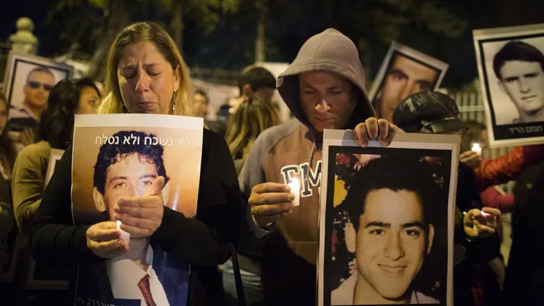 Almagor protest against terrorist releases