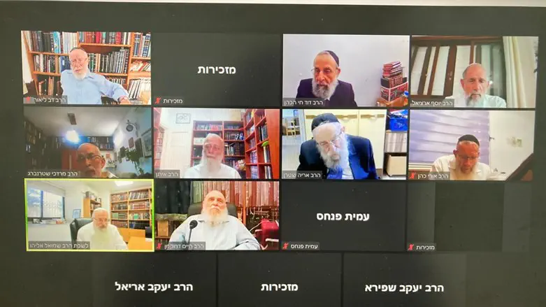 פגישת הרבנים