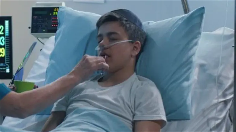 אילוסטרציה