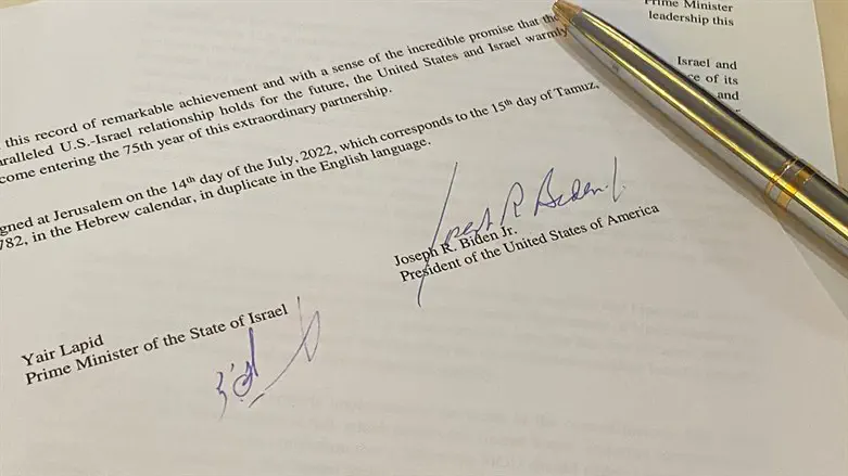 Jerusalem Declaration