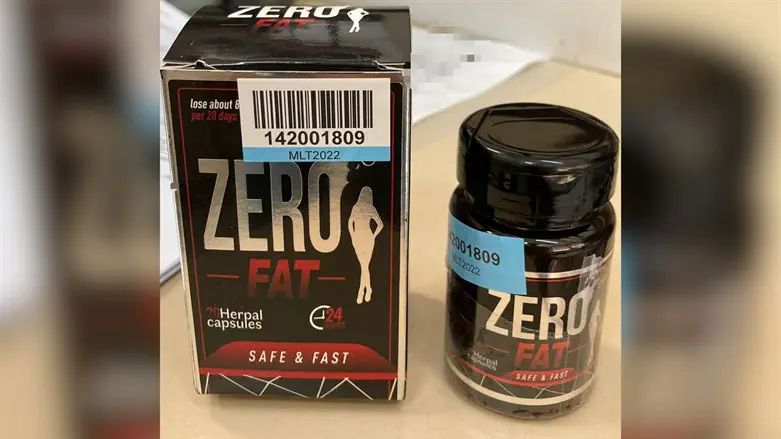 Zero Fat