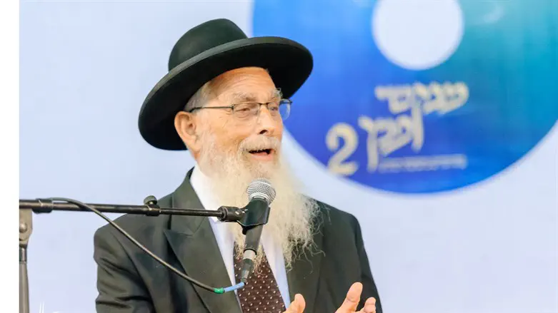 הרב יעקב אריאל