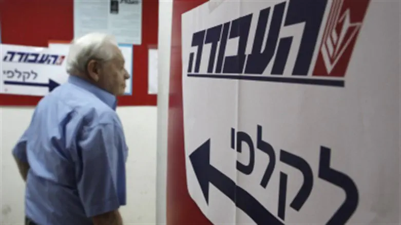 Labor party primaries