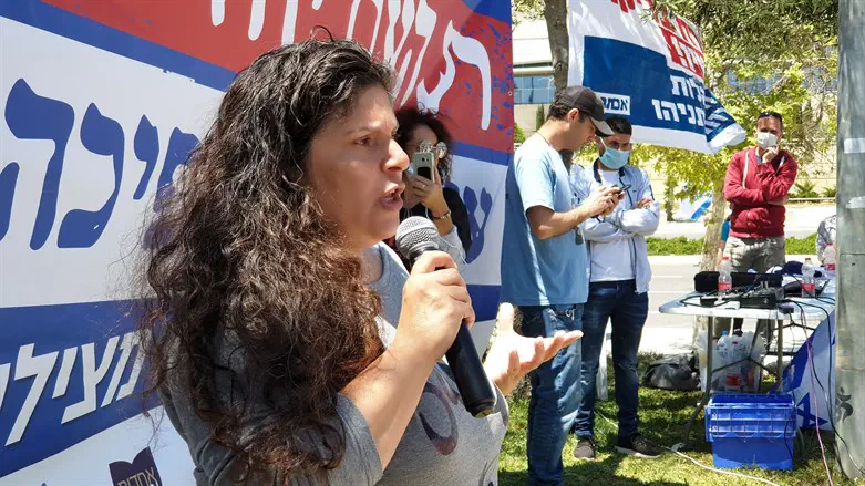 מירב חג'אג'. ארכיון