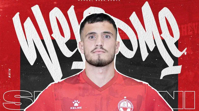 סלאמני. חוד התקפה יוצא מהכלל