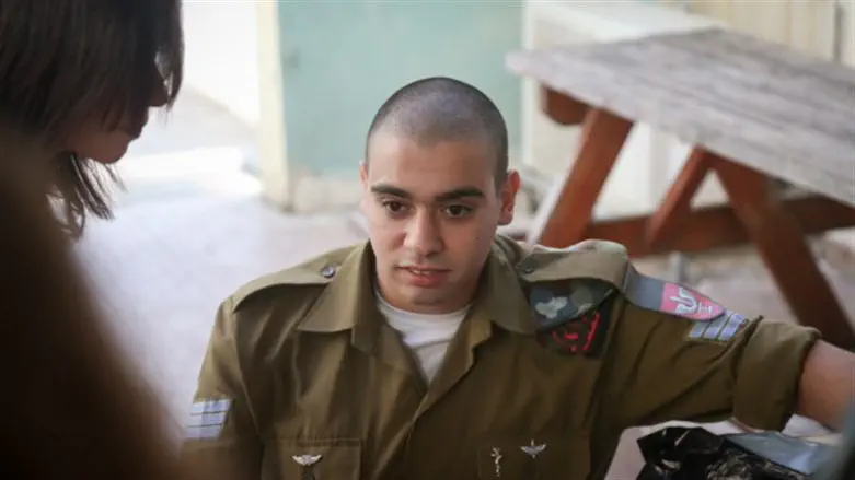 אלאור אזריה בתקופת המשפט