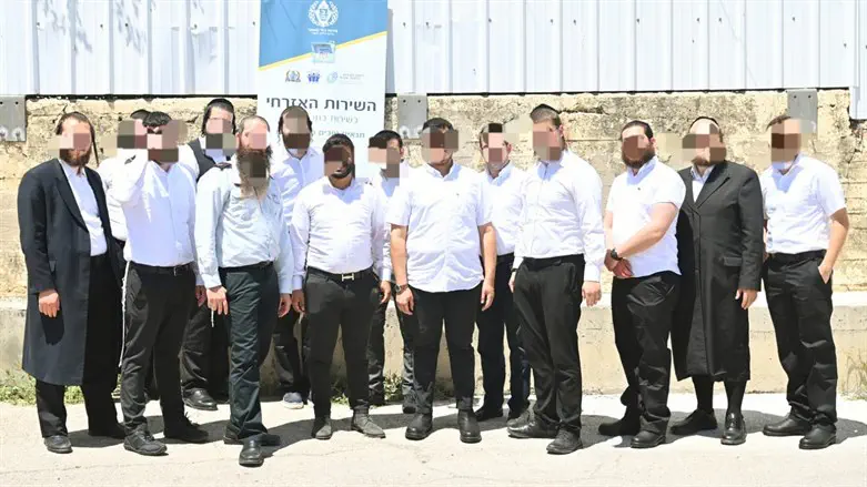 הצעירים החרדים