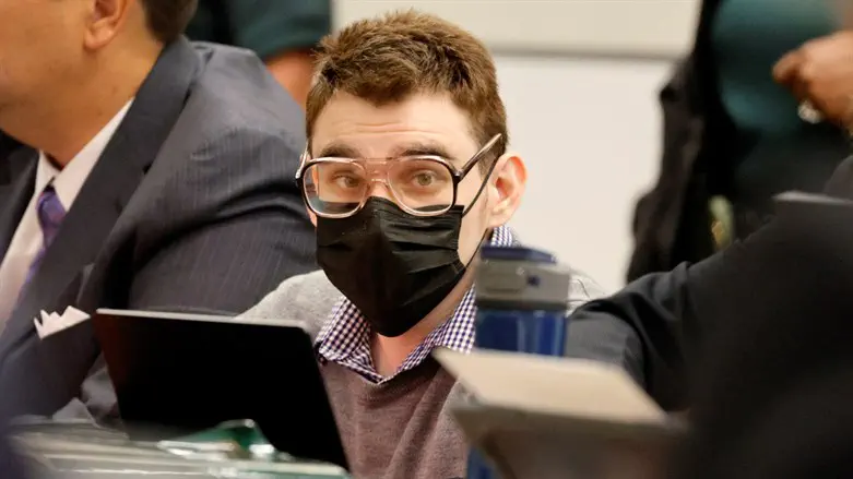 Marjory Stoneman Douglas High School shooter Nikolas Cruz