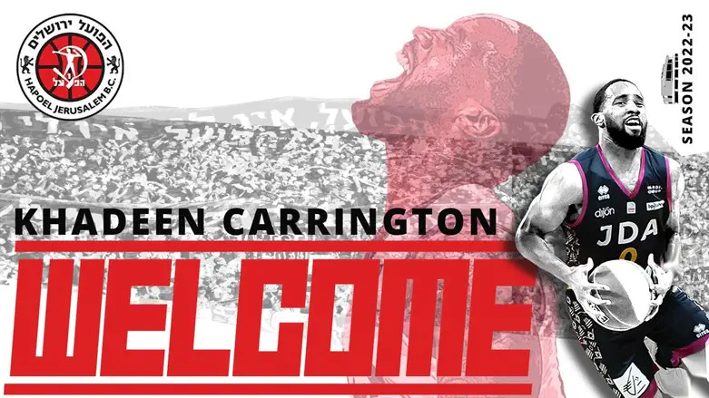 קרינגטון. ישים את הפציעה בברך מאחוריו?