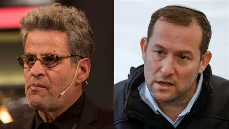 יוסי דגן ואייל שני