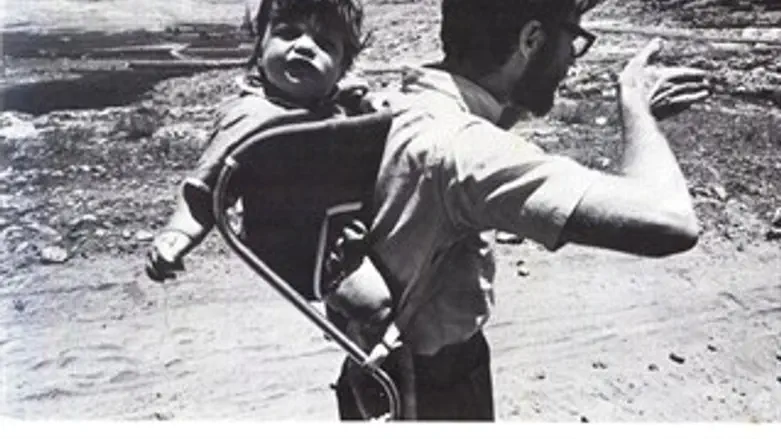 חיים מגני ז"ל בשבילי הארץ