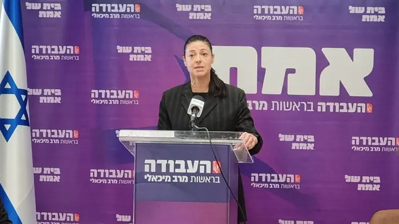 מרב מיכאלי בישיבת סיעת העבודה