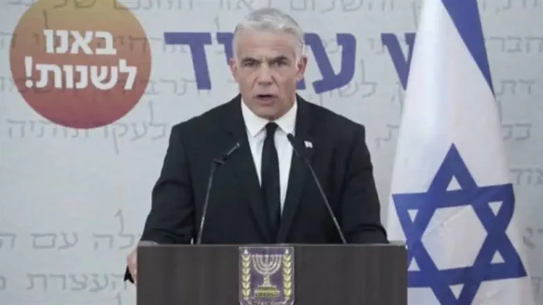 Yair Lapid