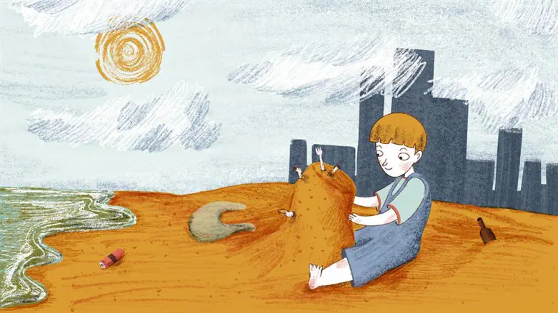 המוזיאון הימי