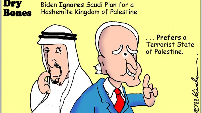 Dry Bones: Biden ignores Saudis