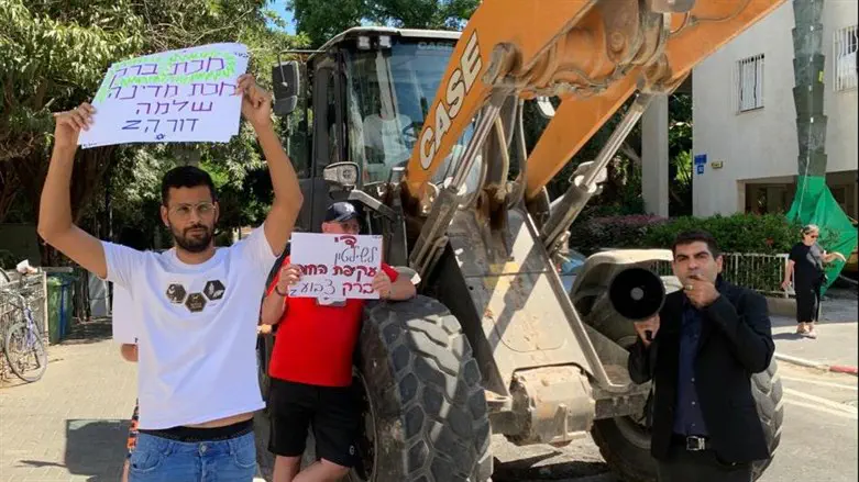 טופז דויטש רם ופעילי הליכוד 