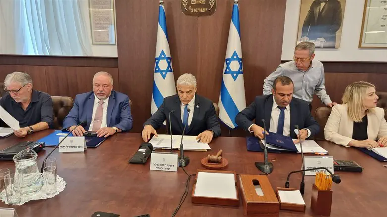 ישיבת הממשלה