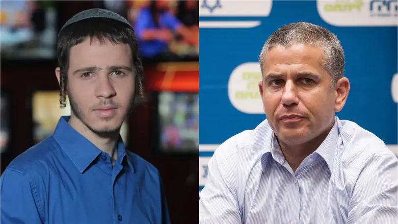 ינון מגל ויאיר שרקי