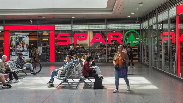 SPAR