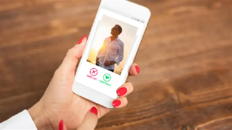 אפילקצית היכרויות ייחודית