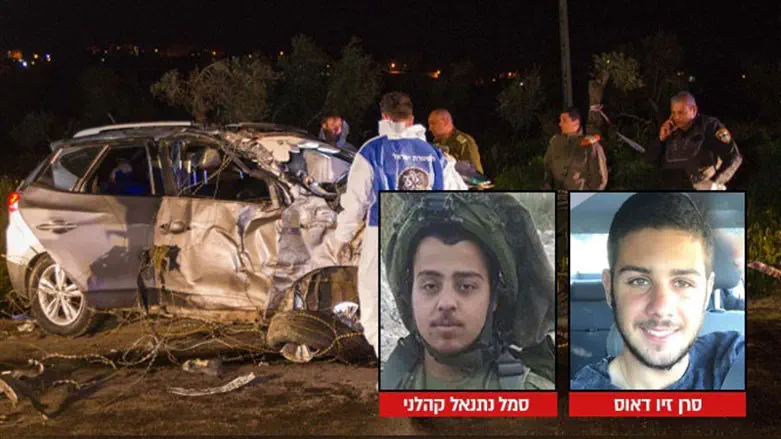 סרן זיו דאוס וסמל נתנאל קהלני