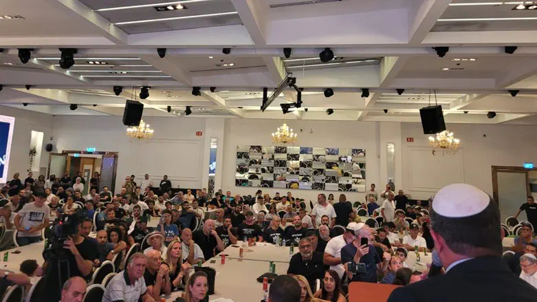 Otzma Yehudit gathering in Bat Yam