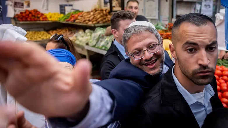 איתמר בן גביר במחנה יהודה