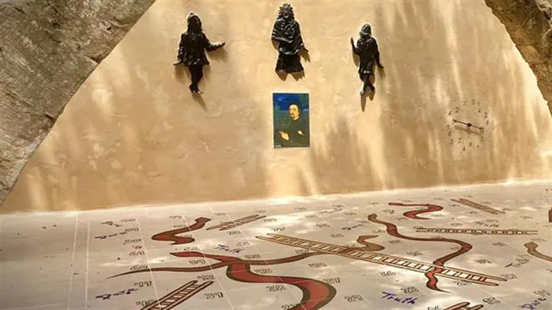 פטיו - עין הוד