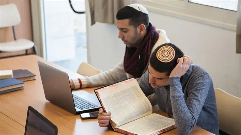 מהישיבה להוראה