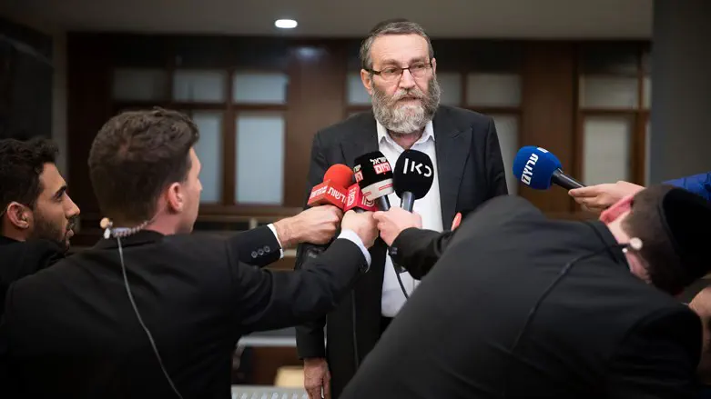 MK Moshe Gafni