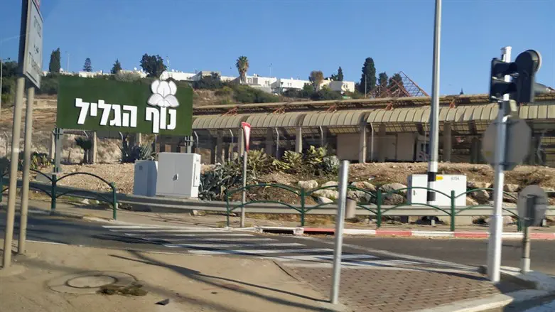 נוף הגליל