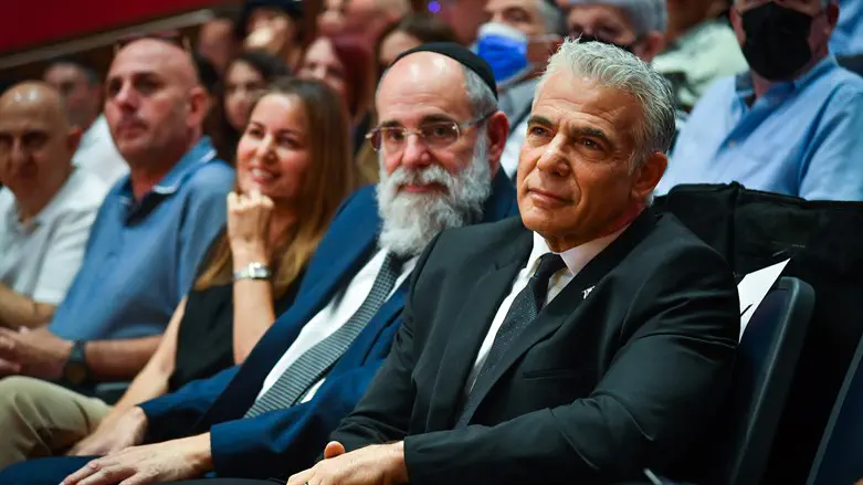 יאיר לפיד
