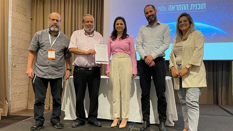 תכנית המראה להר חברון