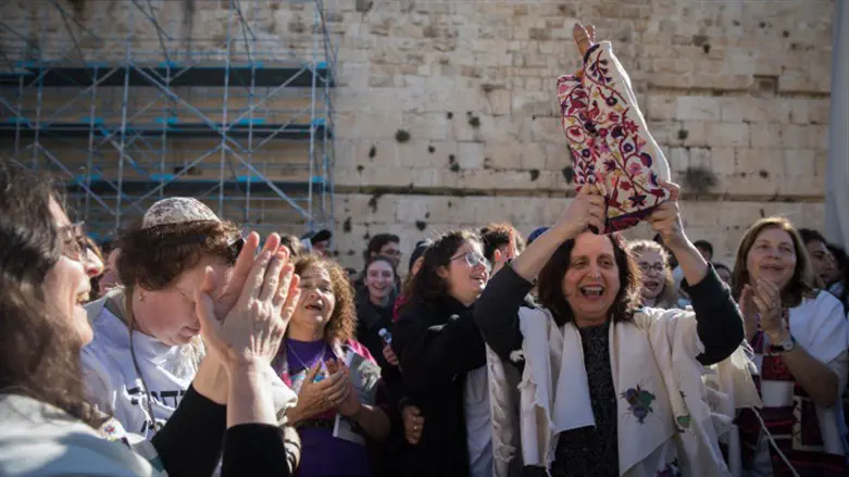 Женщины Стены в Котеле