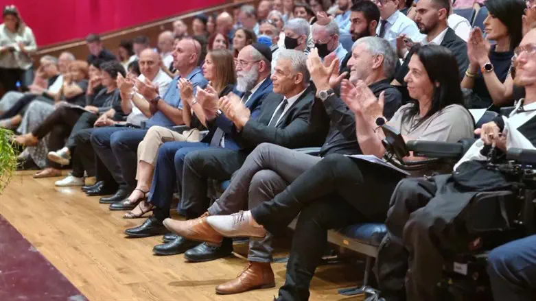 PM Lapid at Shalva conference