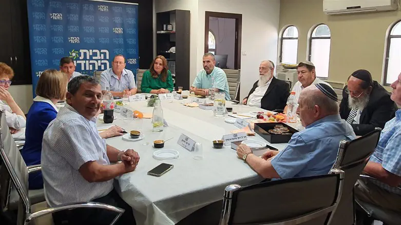 ועדת האיתור של הבית היהודי