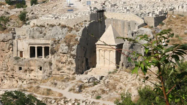 The City of David in Jerusalem was the heart of ancient Israel