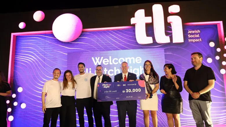 אירוע השיא של פרויקט החממה של ארגון TLI