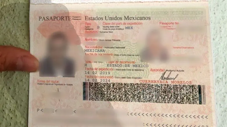 הדרכון של החשוד