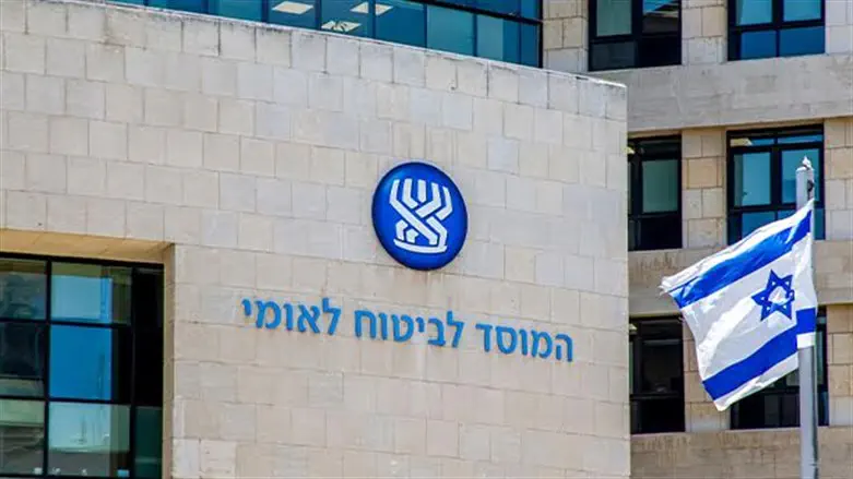 אילוסטרציה