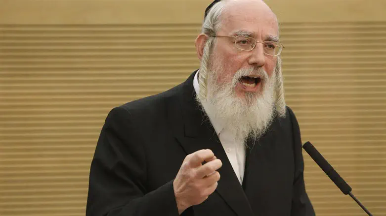 ישראל אייכלר