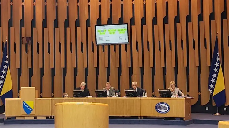 ההצבעה בפרלמנט בבוסניה