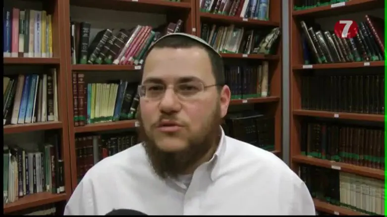 הרב מאור קיים