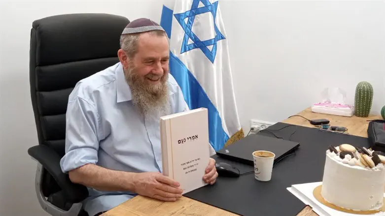 יום הולדת לאבי מעוז