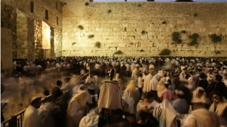 The Western Wall on Tisha B'Av