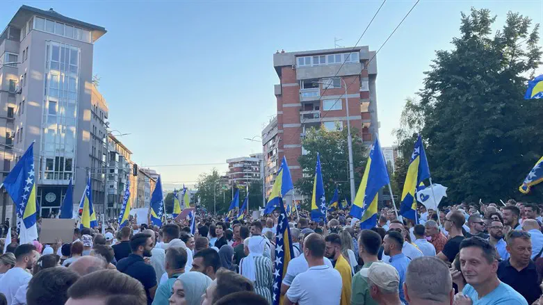 Protesters gather outside the Office of the High Representative of Bosnia and Herzegovina