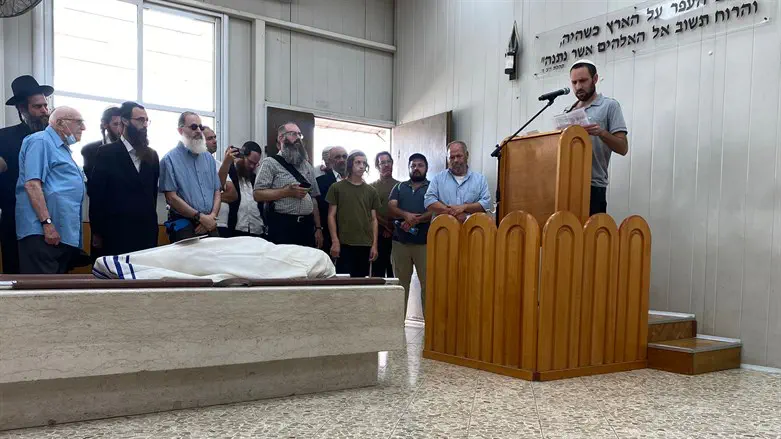 funeral of Matan Zinman