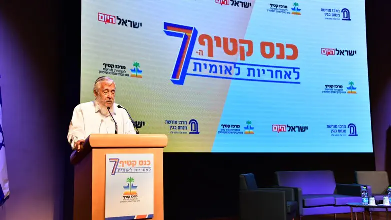 כנס קטיף. ארכיון